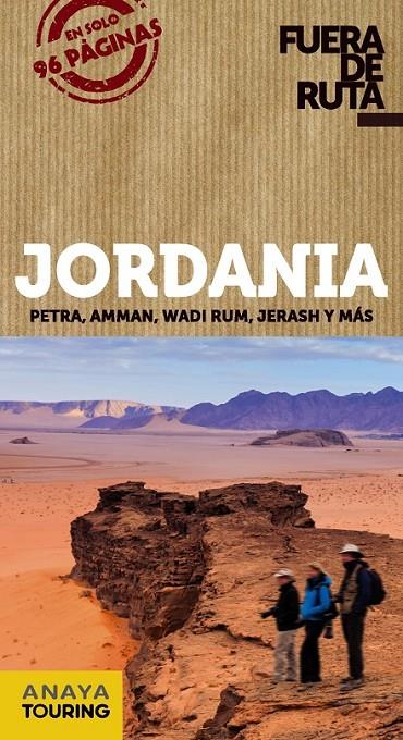 Jordania - Fuera de Ruta | 9788499356334 | Fernández, Luis Argeo | Librería Castillón - Comprar libros online Aragón, Barbastro