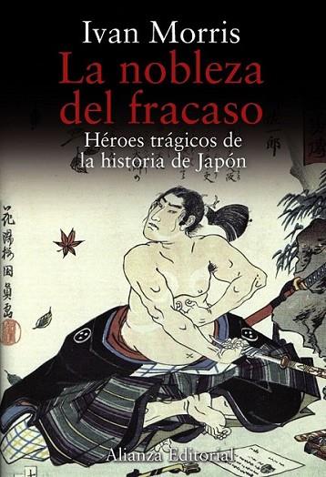 NOBLEZA DEL FRACASO, LA | 9788420651903 | MORRIS, IVAN | Librería Castillón - Comprar libros online Aragón, Barbastro