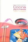 COMO PREPARAR AUTENTICA COCINA JAPONESA | 9788495300713 | GARRO, J.; KITAZAWA, Y. | Librería Castillón - Comprar libros online Aragón, Barbastro