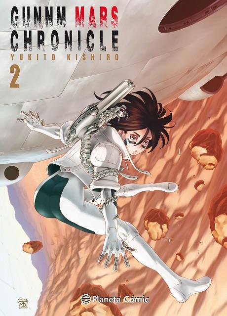 Gunnm Alita Mars Chronicle nº 02 | 9788491467304 | Yukito Kishiro | Librería Castillón - Comprar libros online Aragón, Barbastro