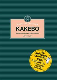 Kakebo Blackie Books: ejercicio libre | 9788494224706 | Librería Castillón - Comprar libros online Aragón, Barbastro