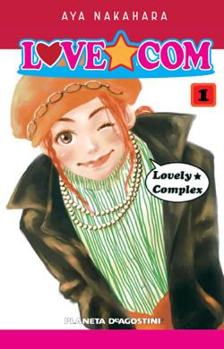 Love com nº 01/17 | 9788467458510 | Nakahara, Aya | Librería Castillón - Comprar libros online Aragón, Barbastro