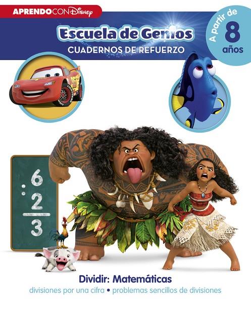 Dividir: Matemáticas: divisiones por una cifra · problemas sencillos de division | 9788416548064 | Disney | Librería Castillón - Comprar libros online Aragón, Barbastro