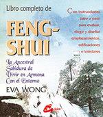 LIBRO COMPLETO DE FENG SHUI | 9788488242549 | WONG, EVA | Librería Castillón - Comprar libros online Aragón, Barbastro