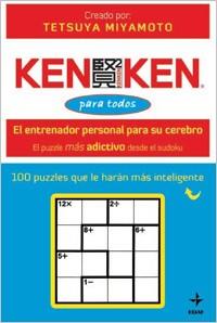 KEN KEN PARA TODOS | 9788441427822 | TETSUYA, MIYAMOTO | Librería Castillón - Comprar libros online Aragón, Barbastro