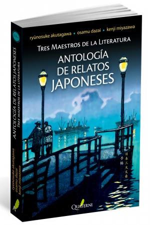 Antología de relatos japoneses | 9788494180224 | VV.AA. | Librería Castillón - Comprar libros online Aragón, Barbastro