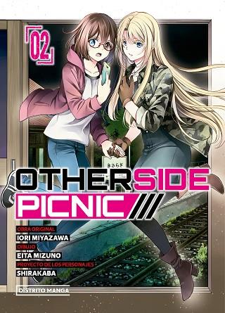 Otherside Picnic 2 | 9788419412225 | Miyazawa, Iori/Mizuno, Eita/Shirakaba | Librería Castillón - Comprar libros online Aragón, Barbastro