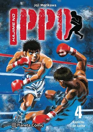 Hajime no Ippo nº 04 | 9788411610872 | Morikawa, Joji | Librería Castillón - Comprar libros online Aragón, Barbastro