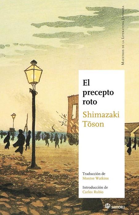 PRECEPTO ROTO, EL | 9788493820473 | SHIMAZAKI, TÔSON | Librería Castillón - Comprar libros online Aragón, Barbastro