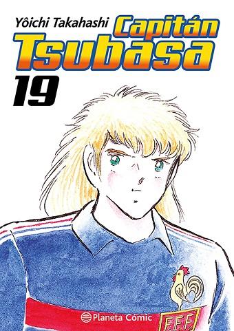 Capitán Tsubasa nº 19/21 | 9788411613231 | Takahashi, Yoichi | Librería Castillón - Comprar libros online Aragón, Barbastro