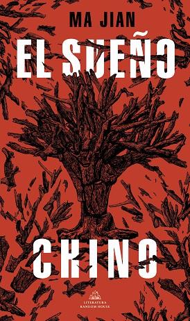 El Sueño Chino | 9788439737902 | Jian, Ma | Librería Castillón - Comprar libros online Aragón, Barbastro