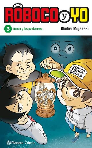 Roboco y yo nº 03 | 9788411611503 | Miyazaki, Shuuhei | Librería Castillón - Comprar libros online Aragón, Barbastro