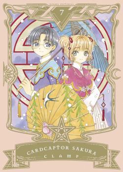 CARDCAPTOR SAKURA 07 | 9788467939996 | CLAMP | Librería Castillón - Comprar libros online Aragón, Barbastro