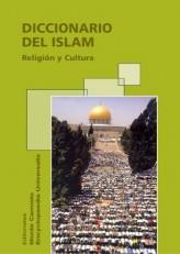 DICCIONARIO DEL ISLAM | 9788472399990 | GILLIOT, CLAUDE | Librería Castillón - Comprar libros online Aragón, Barbastro