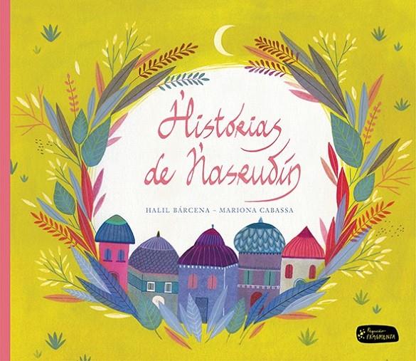 Historias de Nasrudín | 9788415518198 | GÓMEZ BÁRCENA, CARLES | Librería Castillón - Comprar libros online Aragón, Barbastro