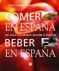 COMER EN ESPAÑA1 BEBER EN ESPAÑA | 9788479016999 | CUENCA SANDOVAL, MARIO | Librería Castillón - Comprar libros online Aragón, Barbastro