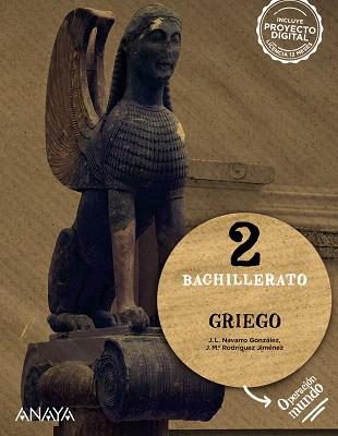 2º Bach Griego 2 | 9788414330173 | Navarro González, José Luis / Rodríguez Jiménez, José María | Librería Castillón - Comprar libros online Aragón, Barbastro