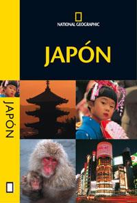 JAPON - GUIAS AUDI | 9788482984582 | BORNOFF, NICHOLAS | Librería Castillón - Comprar libros online Aragón, Barbastro