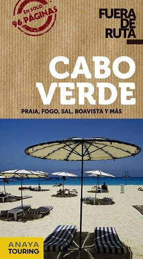 Cabo Verde | 9788491580089 | Anaya Touring / Pombo, Antón | Librería Castillón - Comprar libros online Aragón, Barbastro