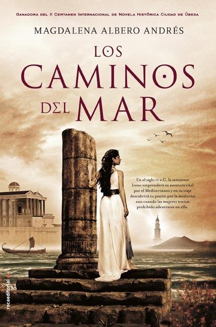 Los caminos del mar | 9788499187679 | Albero Andrés, Magdalena | Librería Castillón - Comprar libros online Aragón, Barbastro