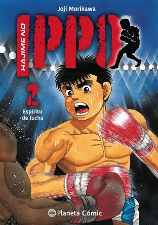 Hajime no Ippo nº 02 | 9788411409186 | Joji Morikawa | Librería Castillón - Comprar libros online Aragón, Barbastro