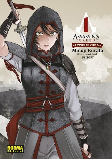 ASSASSIN'S CREED: LA ESPADA DE SHAO JUN. INTEGRAL | 9788467962321 | KURATA, MINOJI ; UBISOFT | Librería Castillón - Comprar libros online Aragón, Barbastro