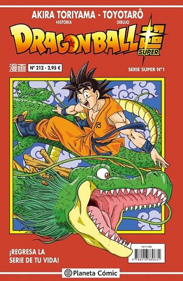 Dragon Ball Serie Roja nº 212/216 | 9788416889631 | Akira Toriyama | Librería Castillón - Comprar libros online Aragón, Barbastro