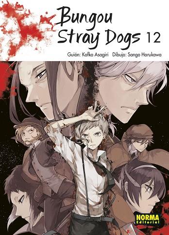 Bungou Stray Dogs 12 | 9788467936575 | Asagiri, Kafka / Harukawa, Sango | Librería Castillón - Comprar libros online Aragón, Barbastro