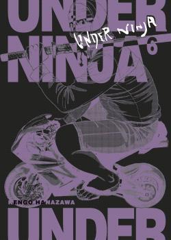 UNDER NINJA 06 | 9788467950182 | KENGO HANAZAWA | Librería Castillón - Comprar libros online Aragón, Barbastro