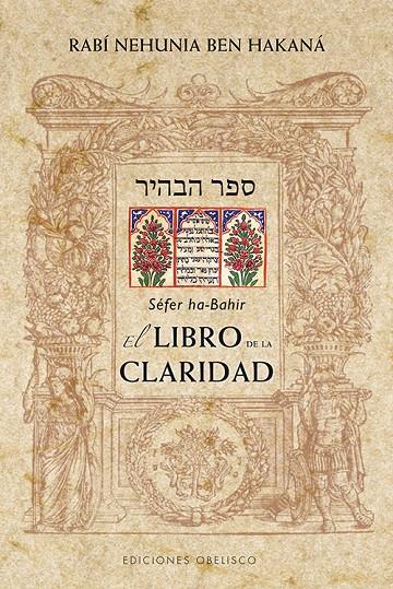 El libro de la claridad | 9788497779012 | HA-BAHIR, SEFER | Librería Castillón - Comprar libros online Aragón, Barbastro