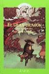 43. El gran dragón | 9788420740218 | Sierra i Fabra, Jordi | Librería Castillón - Comprar libros online Aragón, Barbastro