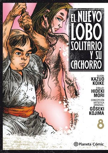 Nuevo Lobo solitario y su cachorro nº 08 | 9788491468974 | Kazuo Koike | Librería Castillón - Comprar libros online Aragón, Barbastro