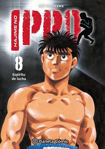 Hajime no Ippo nº 08 | 9788411613354 | Morikawa, Joji | Librería Castillón - Comprar libros online Aragón, Barbastro