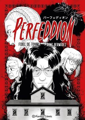 Planeta Manga: Perfeddion | 9788411616270 | Bermúdez y Fidel de Tovar, Dani | Librería Castillón - Comprar libros online Aragón, Barbastro