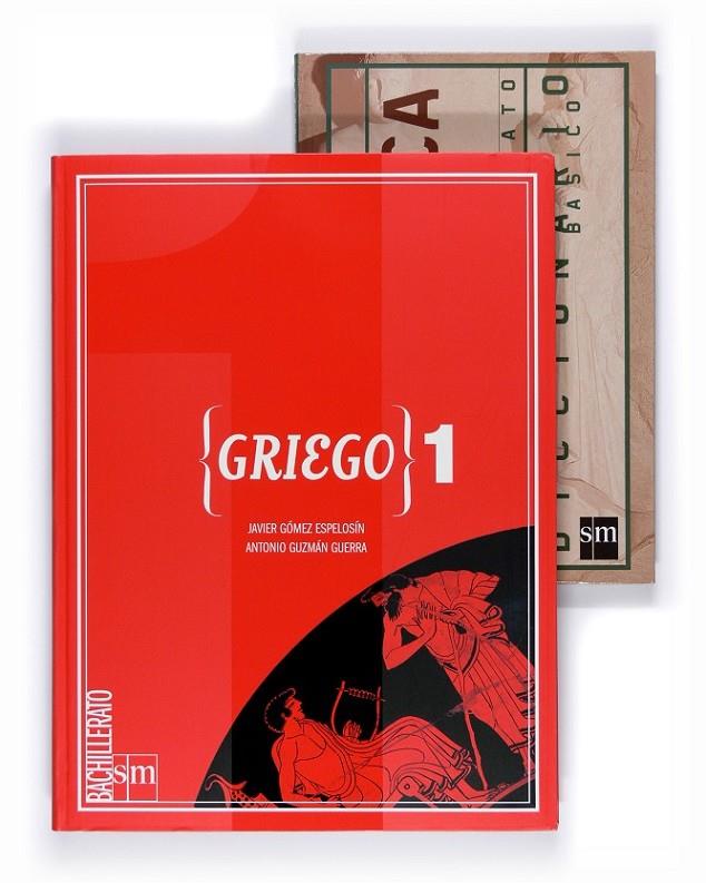 1º BACH. GRIEGO .-08 | 9788467526516 | Gómez Espelosín, Javier / Guzmán Guerra, Antonio | Librería Castillón - Comprar libros online Aragón, Barbastro