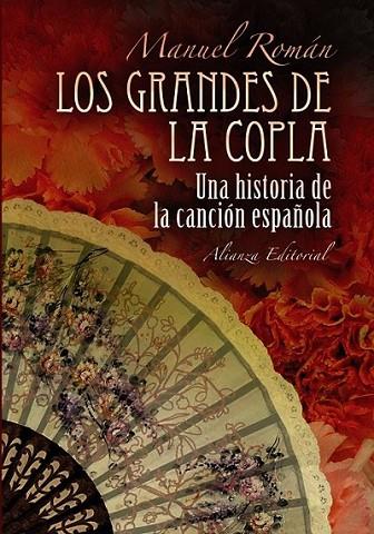 GRANDES DE LA COPLA, LOS | 9788420682334 | ROMÁN, MANUEL | Librería Castillón - Comprar libros online Aragón, Barbastro