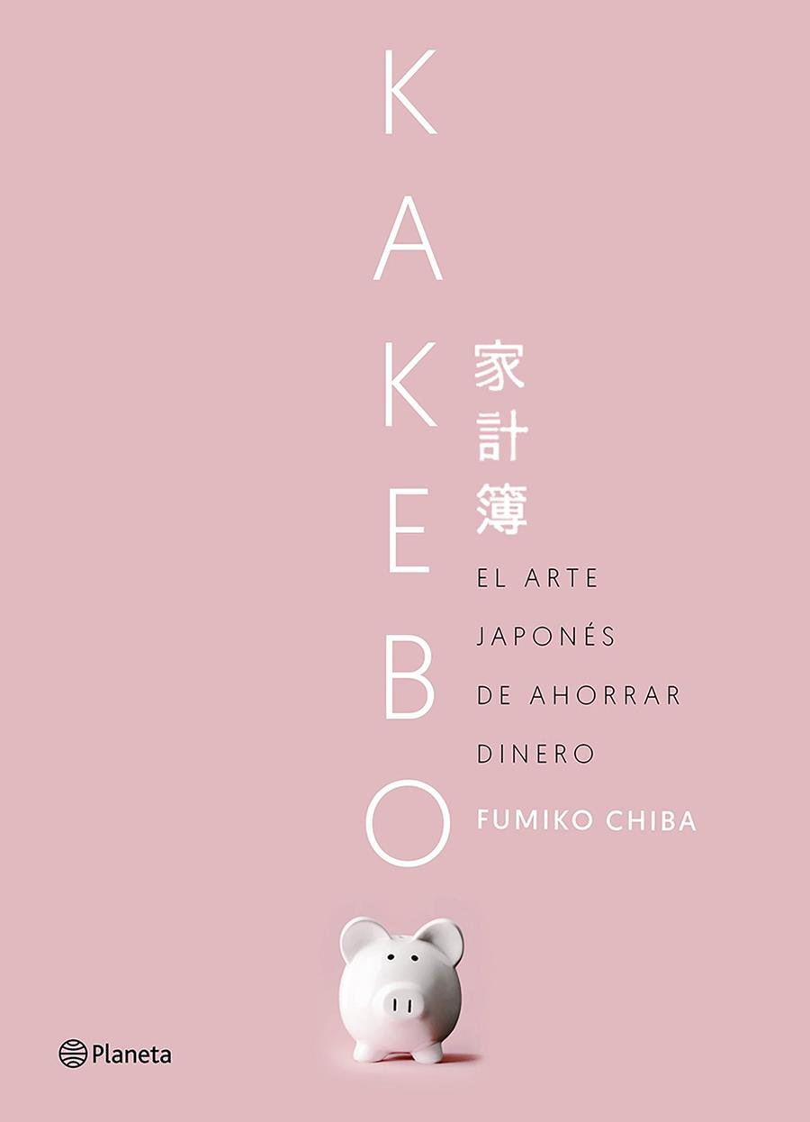 Kakebo | 9788408201496 | Chiba, Fumiko | Librería Castillón - Comprar libros online Aragón, Barbastro