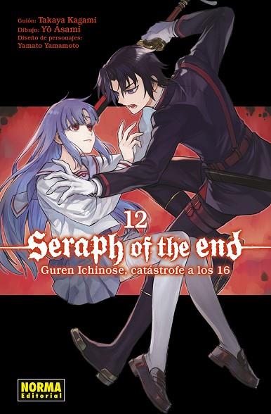 SERAPH OF THE END 12: GUREN ICHINOSE, CATASTROFE A LOS 16 | 9788467967708 | KAGAMI, TAKAYA/YAMAMOTO, YAMATO/ASAMI, YO | Librería Castillón - Comprar libros online Aragón, Barbastro