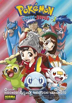 POKEMON ESPADA Y ESCUDO 01 | 9788467967401 | KUSAKA, HIDENORI | Librería Castillón - Comprar libros online Aragón, Barbastro