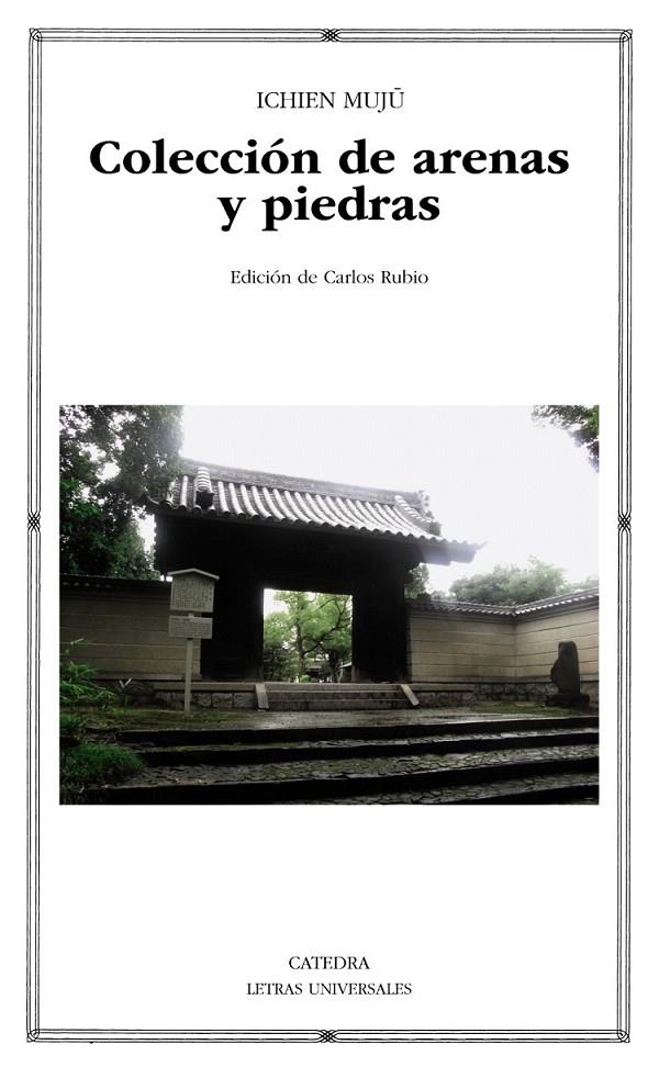 Colección de arenas y piedras | 9788437634302 | Muju, Ichien | Librería Castillón - Comprar libros online Aragón, Barbastro