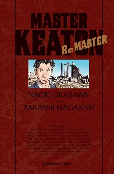 Master Keaton ReMaster | 9788416816644 | Naoki Urasawa | Takashi Nagasaki | Librería Castillón - Comprar libros online Aragón, Barbastro