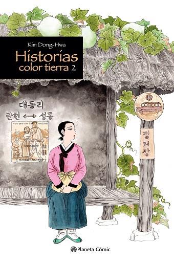 Historias color tierra nº 02/03 | 9788411612753 | Dong-Hwa, Kim | Librería Castillón - Comprar libros online Aragón, Barbastro