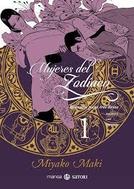 MUJERES DEL ZODIACO 1 | 9788417419158 | MAKI, MIYAKO | Librería Castillón - Comprar libros online Aragón, Barbastro