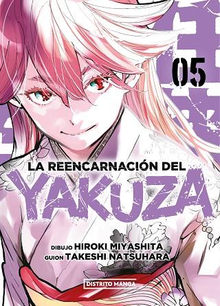 La reencarnación del yakuza 5 | 9788419686077 | Miyashita, Hiroki/Natsuhara, Takeshi | Librería Castillón - Comprar libros online Aragón, Barbastro