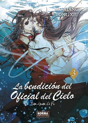 LA BENDICION DEL OFICIAL DEL CIELO 03 | 9788467971392 | MO XIANG TONG XIU | Librería Castillón - Comprar libros online Aragón, Barbastro