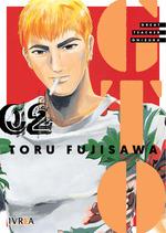 GTO GREAT TEACHER ONIZUKA 02 | 9788419185211 | FUJISAWA, TORU | Librería Castillón - Comprar libros online Aragón, Barbastro