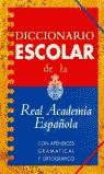 DICCIONARIO ESCOLAR DE LA REAL ACADEMIA ESPAÑOLA | 9788423968091 | VARIS | Librería Castillón - Comprar libros online Aragón, Barbastro