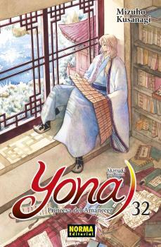 YONA 32, PRINCESA DEL AMANECER | 9788467945843 | JUN MOCHIZUKI | Librería Castillón - Comprar libros online Aragón, Barbastro