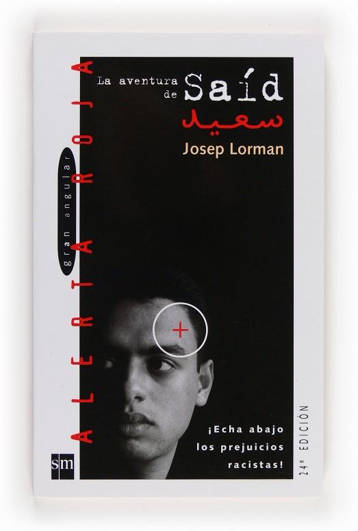 AVENTURA DE SAID, LA (GA) | 9788434851863 | LORMAN, JOSEP | Librería Castillón - Comprar libros online Aragón, Barbastro