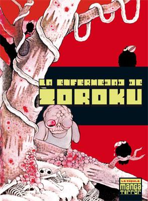 ENFERMEDAD DE ZOROKU, LA | 9788478337880 | HINO, HIDESHI | Librería Castillón - Comprar libros online Aragón, Barbastro